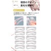 aplans Eyebrow Template Scissors for Men and Women, Unisex Eyebrow