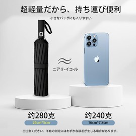 JOYTOKEN 100% Sun Umbrella, UV Protection, 100% Light Shade, 100% Light Shading Ratio, 100% Light Shading Rate, One-Touch Automatic Open/Close, Rain or Shine, Foldable, Lightweight, Heat Blocking