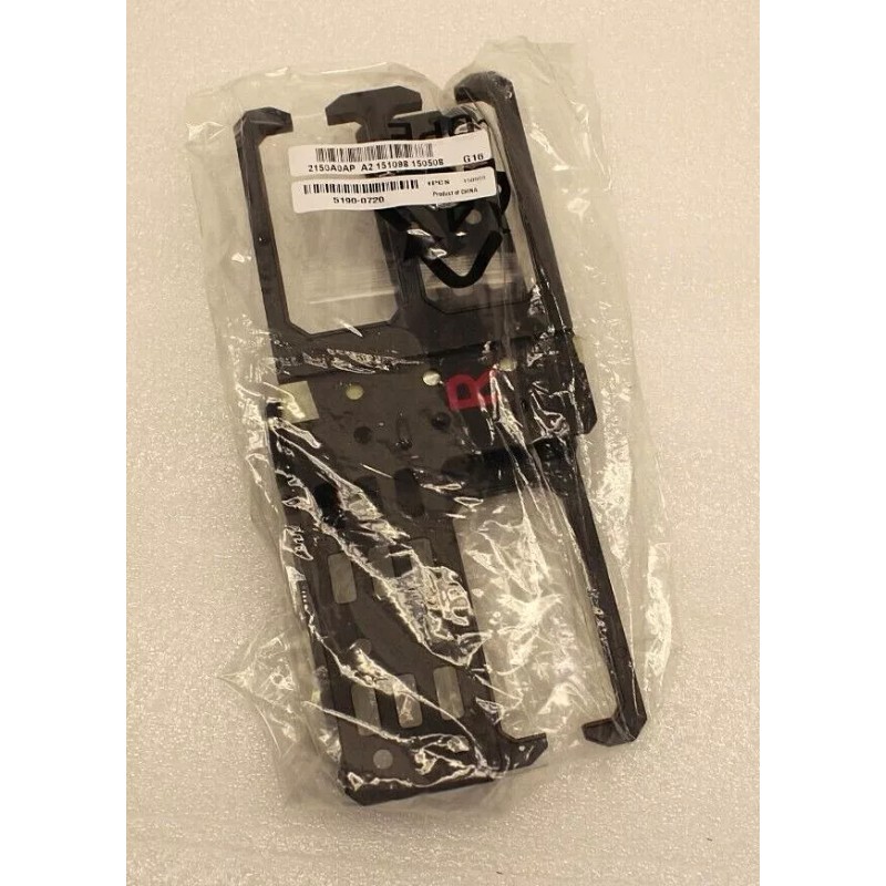 HP 5190-0720 HH3C4.150.0423