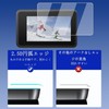 For DJI Osmo Action 4, Main Screen Protective Film (2)
