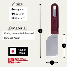 ALLEX Japanese Paint Scraper Tool 1.7" Chisel Blade, Heavy Duty Full Tang, Sharp Japanese Stainless Steel Blade, Professional Scraper Knife for Paint, Metal, Carbide, Rust, Made in JAPAN