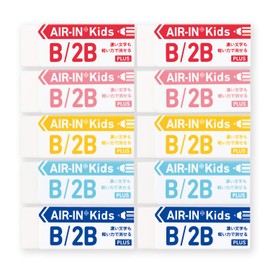 Air-in Kids Plus ER-100AK Eraser, Size 100, 0.6 oz (16 g), 10 Pieces (5 Colors x 2 Each)