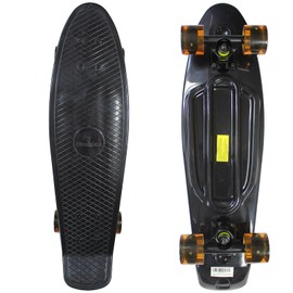 Rimable Complete 26 Inches Long Skateboard Black2
