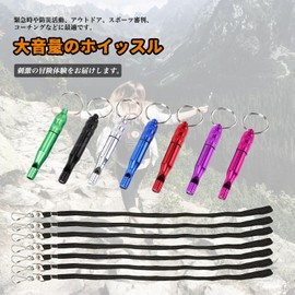 DELUXEFOX Emergency Whistle Colorful 7 Pack Soccer Whistle with Neck Strap Outdoor Whistle Waterproof Gym Coach Whistle for Soccer Referee Whistle Hiking