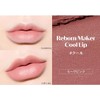 ETUDE Contour Over Lip Maker Cool Shade with Built-in Brush