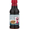 Panda Express Chinese Mandarin Teriyaki Sauce (Pack of 2) 20.5
