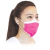 BeeSure Vibe Face Masks, Glamorous Pink (Pack of 50)