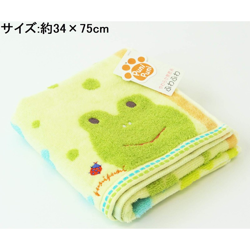 UCHINO 9006F704 G Green Frog Face Towel, Approx. 13.4 x