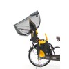 OGK Giken UV-012R Car Seat Accessories for Bicycles