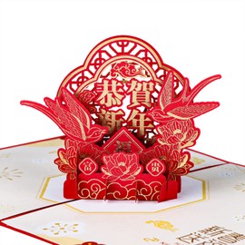 PETCEE Happy Chinese New Year Card 2024 Year of the Dragon Pop Up Card 3D Greeting Card 2024 Chinese New Year Gifts for Kids Family Friends Lunar New Year Spring Festival Party Favors Supplies