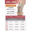 LURE 膝サポーター ひざ専用 スポーツ 【専門家監修】 人気 ケガ予防 ベージュ (左右兼用 XLサイズ