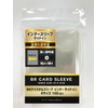 BR Crystal Sleeves, Inner Side-in, R Size, 100 Sheets