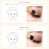 DUcare 0602 Eye Shadow Brush, Set of 6, Dedicated Brushes,