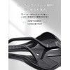 Bicycle Saddle, Road Bike, Cushion, Sports Saddle, Back Painless, Carbon,