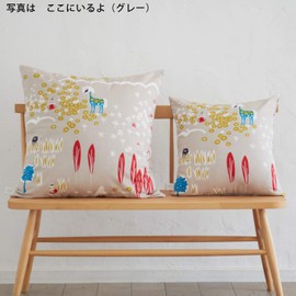 Quarter Report (MOOMIN) Moomin Cushion Cover Here I Am, Sax Approx. 17.7 x 17.7 Inches (45 x 45 cm), 100% Cotton, Zipper Closure [Made in Japan]