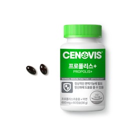 Synovus Propolis Plus, 60 Capsules, 1 Unit