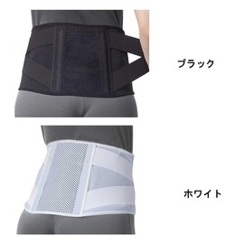 Runback Soft II White 3L Waist Corset
