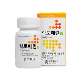 메디웰니스 이뮨랩 이뮨페린 120정 락토페린 17종 혼합유산균 MediWellness Immune Lab ImmunePhin 120 Tablets Lactoferrin 17-Types Mixed Probiotics
