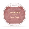 Canmake M02 Cream Cheek (Matte Type) Chai Rose, 0.1 oz