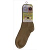 Kowa Seisakusho UK04N Women's Leikobu Teviron Shoe Slide, Fit Type,