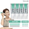 Actress's skin glutathione collagen pack / 여배우의 피부광채비법 글루타치온 콜라겐팩