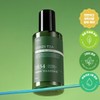 Marchen Merhent Green Tea Large Size Lotion Emulsion 200ml Men's