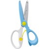 Kumon Publication Kumon First Scissors for Kids, Educational Toy for