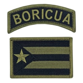 Puerto Rico State Flag Boricua Patch [2PC Bundle - Hook Fastener Backing - P16,T2]
