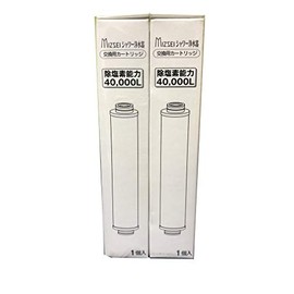 Suisakusho Shower Water Filter Replacement Cartridges (Set of 2)