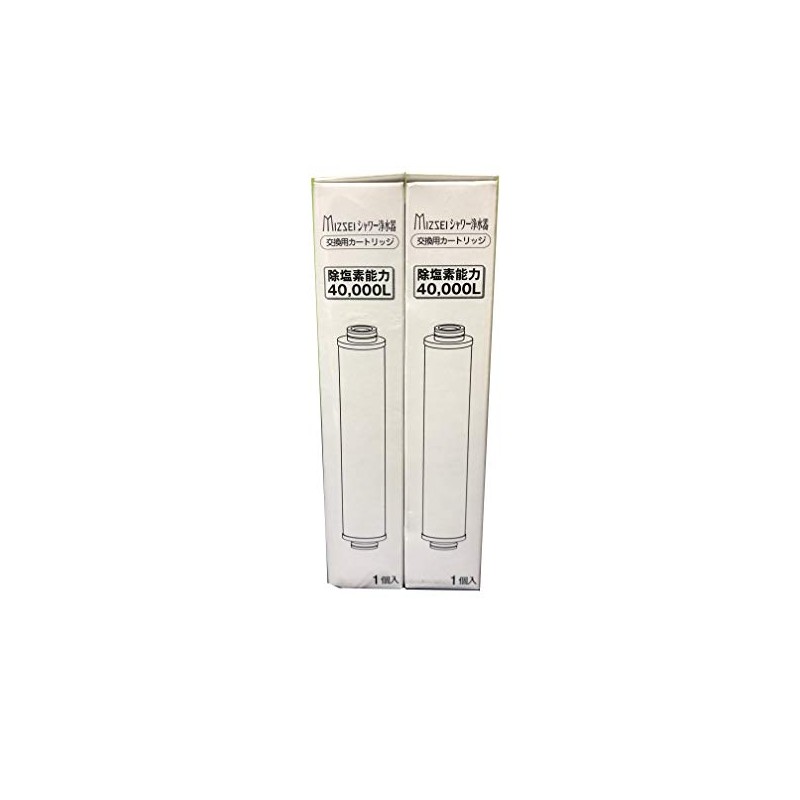 Suisakusho Shower Water Filter Replacement Cartridges (Set of 2)