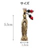 [SunAge] Virgin Mary Keychain Lanyard Christian Alloy Key Ring, gold