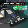 Saybour USB 3.4 A Power Strip w/ Lightning Guard, Energy-Saving,