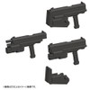 M.S.G Modeling Support Goods Weapon Unit 24 Handgun, Total Length