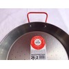 Made in Spain Paella Pot (10.2 inches (26 cm) for