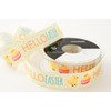 Hello Easter Ribbon 25mm x 1 Metre
