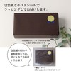 Dolce duo DAM-327 Imabari Towel Gift (Packaged), Face Towel, Made