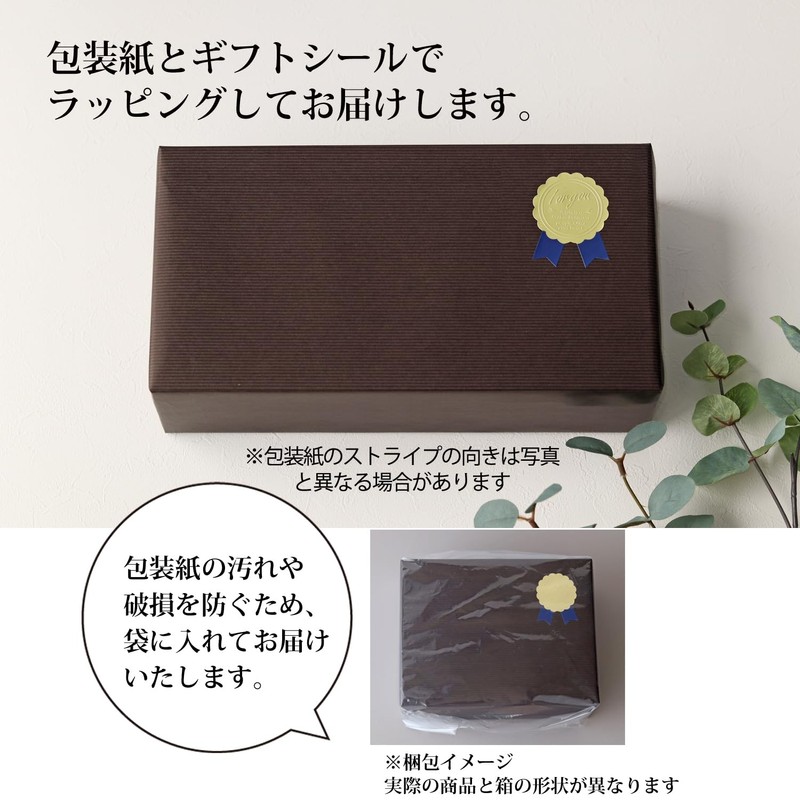Dolce duo DAM-327 Imabari Towel Gift (Packaged), Face Towel, Made