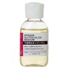 Kusakabe Opaque Watercolor Medium 1.7 fl oz (50 ml) For
