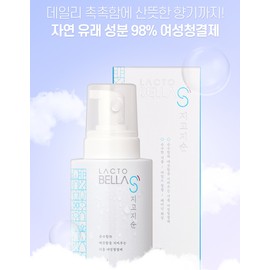 Bella Lab [1+1] Bella Lab Lacto Bella S Jigojisun Foaming Type Lactobacillus Feminine Feminine Cleanser Naturally derived feminine cleanser / [1+1] 벨라랩 락토벨라S 지고지순 포밍형 유산균 페미닌 여성청결제 자연유래 여성청결제
