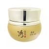 Sulyeonhan 수려한 본 탄력 크림 본탄력크림 75ml 3개 Elastic Cream