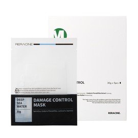 Lyricin Lyracin damage control mask 30g 5 packs + sample skin heat cooling soothing moisture natural material sheet / 리라신 데미지 컨트롤 마스크 30g 5개입+샘플 피부열 쿨링 진정 수분 천연소재시트