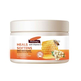 Grospe Body Lotion for Dry Skin Natural Honey Skin Moisturizing Cream with Manuka Honey Essence Long-lasting 48-Hour Hydration for Men & Women Body Cream for Autumn and Winter,140g/4.9fl oz