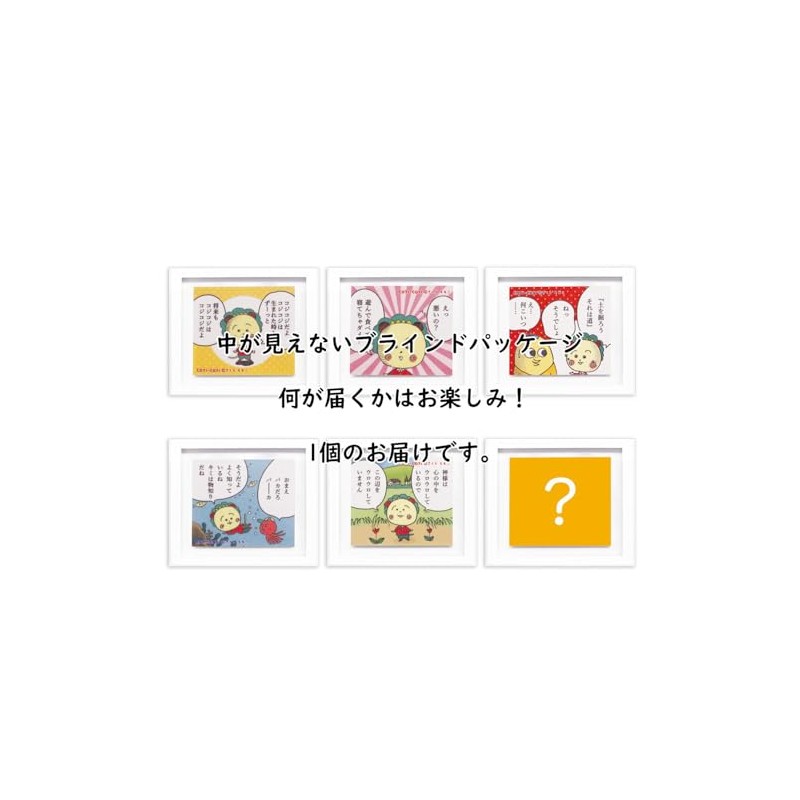 Toshin Pack KG-GM001 Frame Magnet Collection (Kojikoji Vol.1)