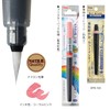 Pentel XGFL-165 Color Brush Pen Art Blush Coral Pink