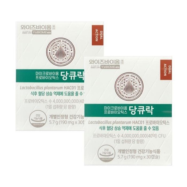 [Yuhan Corporation] Wise Biom Blood Sugar Lactobacillus Dangcurac 190mg x 30 capsules, 2 units -SDL-, 2 units / [유한양행] 와이즈바이옴 혈당유산균 당큐락 190mg x 30캡슐 2개 -SDL-, 2개