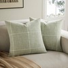 YZJZEDS 2 Packs Grid Embroidery Throw Pillow Covers, 18x18 Inch