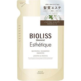 SS Biolis Botanical Aesthetic Refining Shampoo (Smooth), Refill, 13.5 fl oz (400 ml), Set of 2
