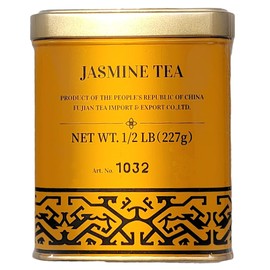 Sunflower Jasmine Tea 0.5 LB (227 g)