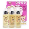 차앤박 CNP 프로폴리스 에너지 액티브 앰플 30mlx3개입 트리플에디션 CNP Propolis