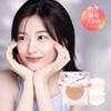 Kill Cover High Glow Cushion Set (Main Product + 2
